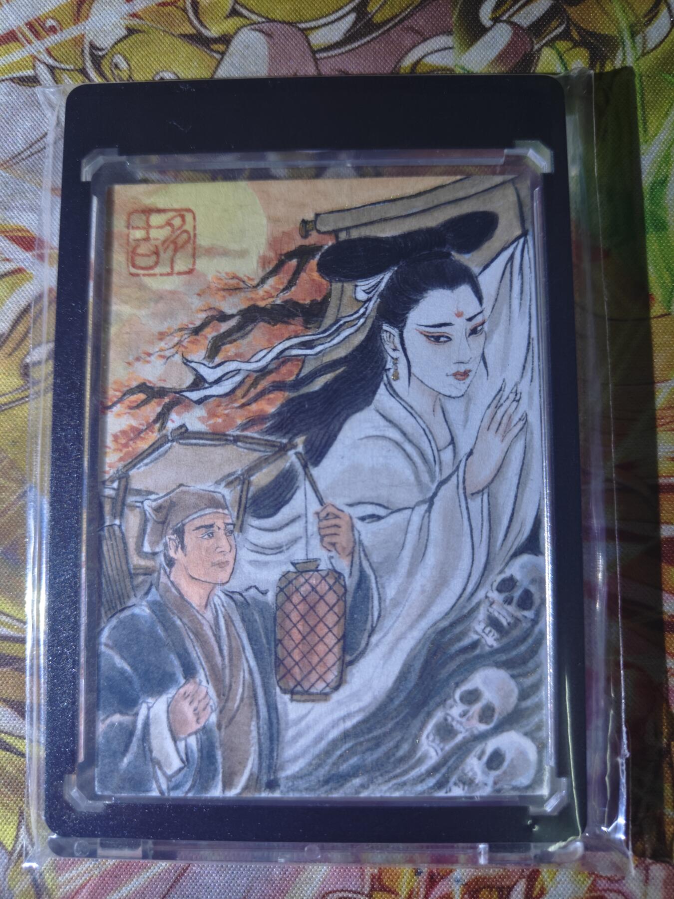 天玑星卡拍第八十一期《千年等一回》持续收拍收评中 满赠三娘需备注 【手绘卡】卢艺丰 宁采臣 聂小倩 卡背题诗 卡砖封装