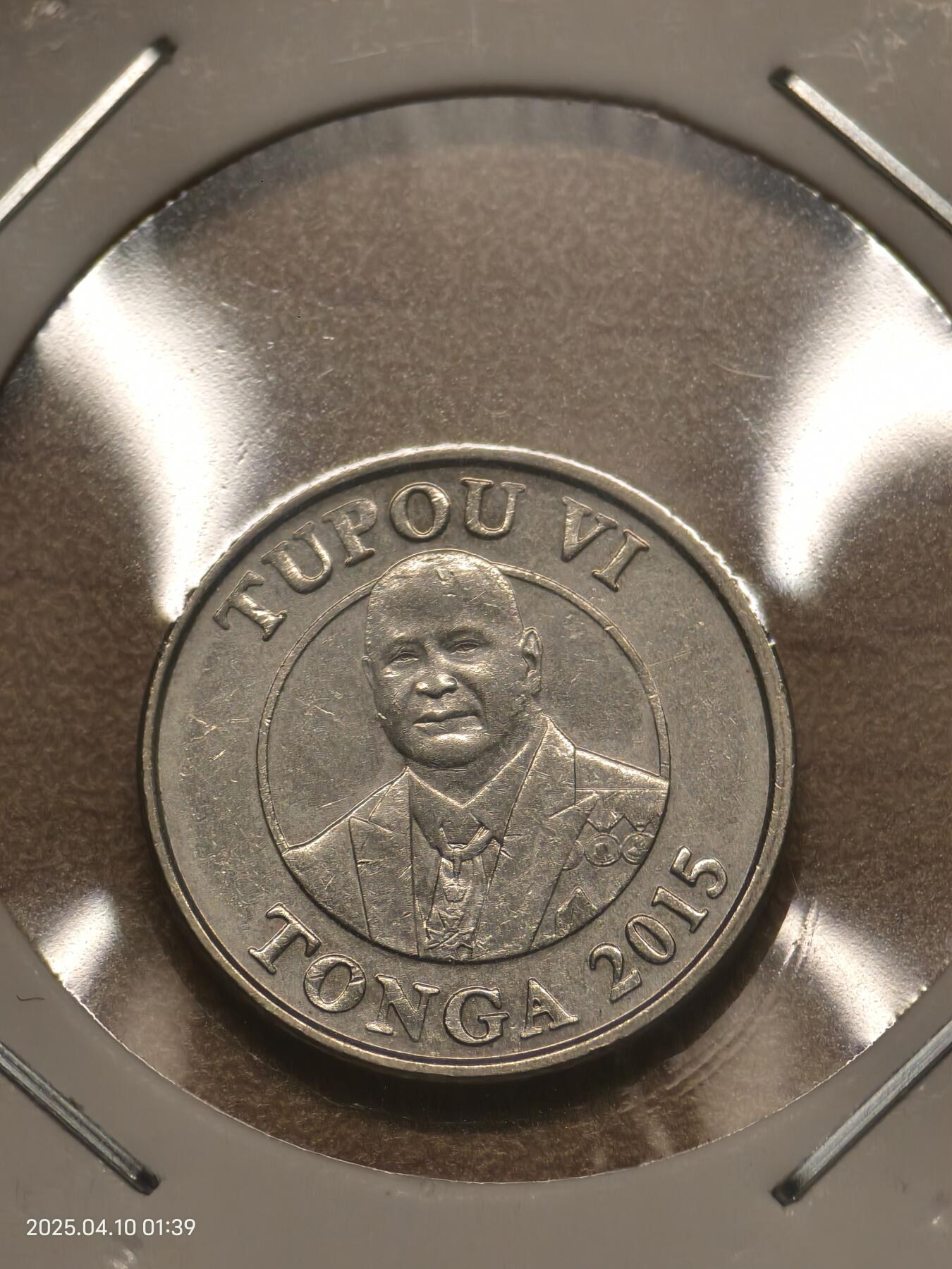 思丞收藏新店开张　散币第8场 0元起拍 可预留 无佣金 汤加