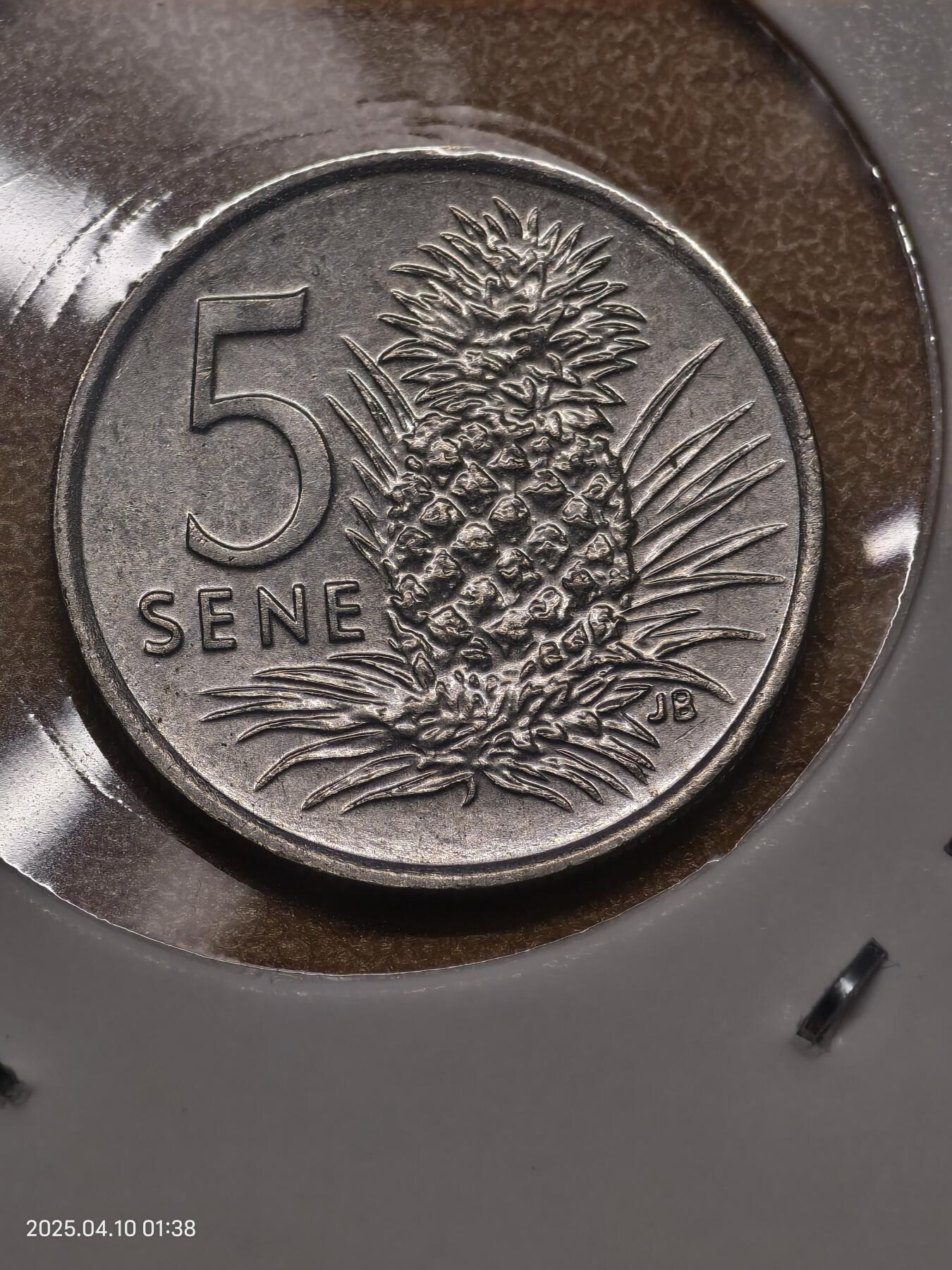 思丞收藏新店开张　散币第8场 0元起拍 可预留 无佣金 萨摩亚