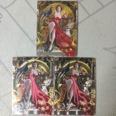 花开卡拍第十七期（收拍品，无佣金，不寄存，自制卡难免瑕疵，可能存在撞角爆边等出厂瑕疵，品控介意勿拍！） - 燎原 百帝传上卷 刷子 孙鲁班3工艺 折光+幻折+幻普
