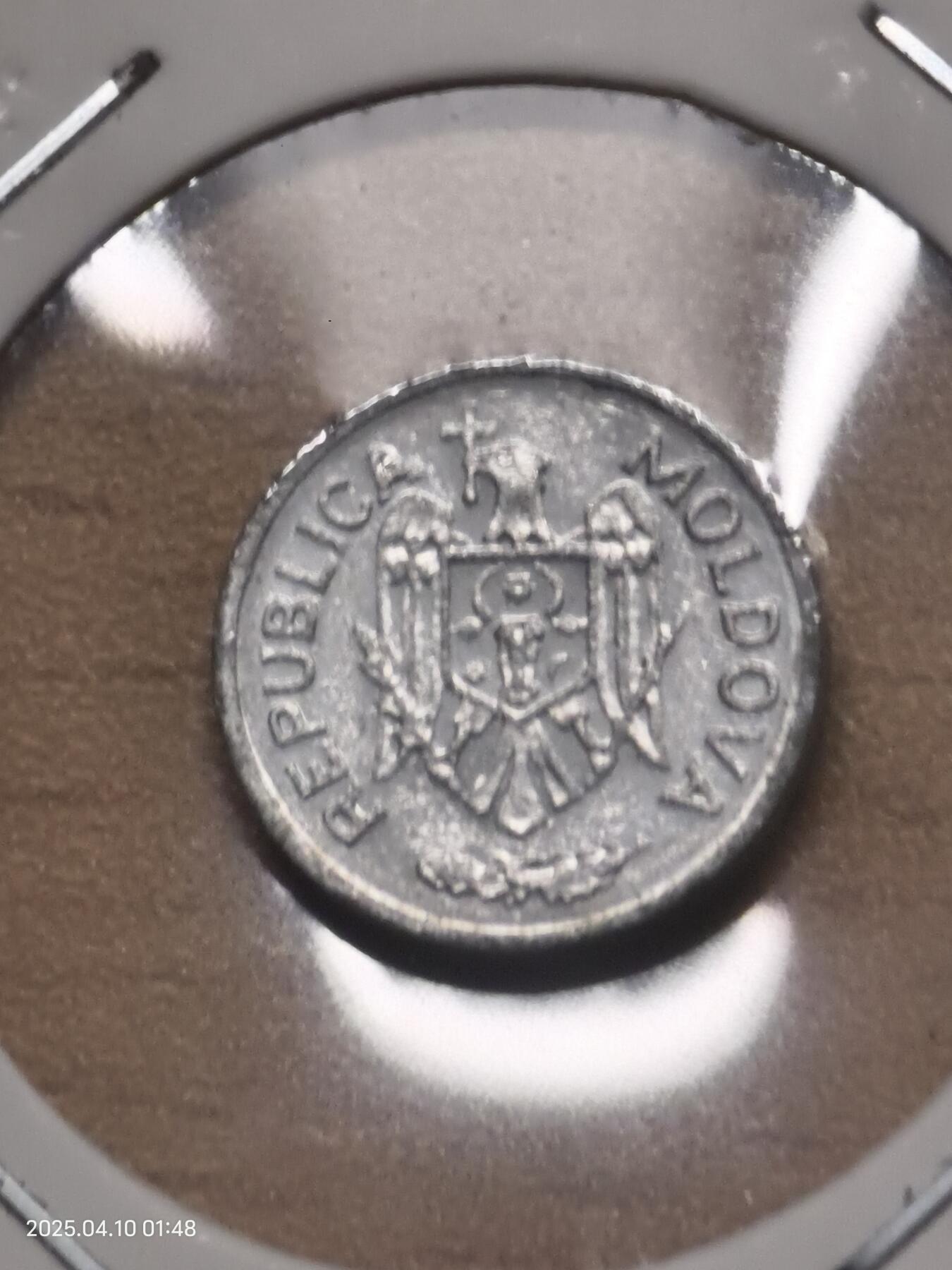 思丞收藏新店开张　散币第8场 0元起拍 可预留 无佣金 摩尔多瓦