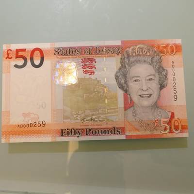 【世界钱币】精选微拍第174期暨2025年第13期  近期卖剩新品上架专场（一） 泽西岛50镑 全新绝品百位号 无47