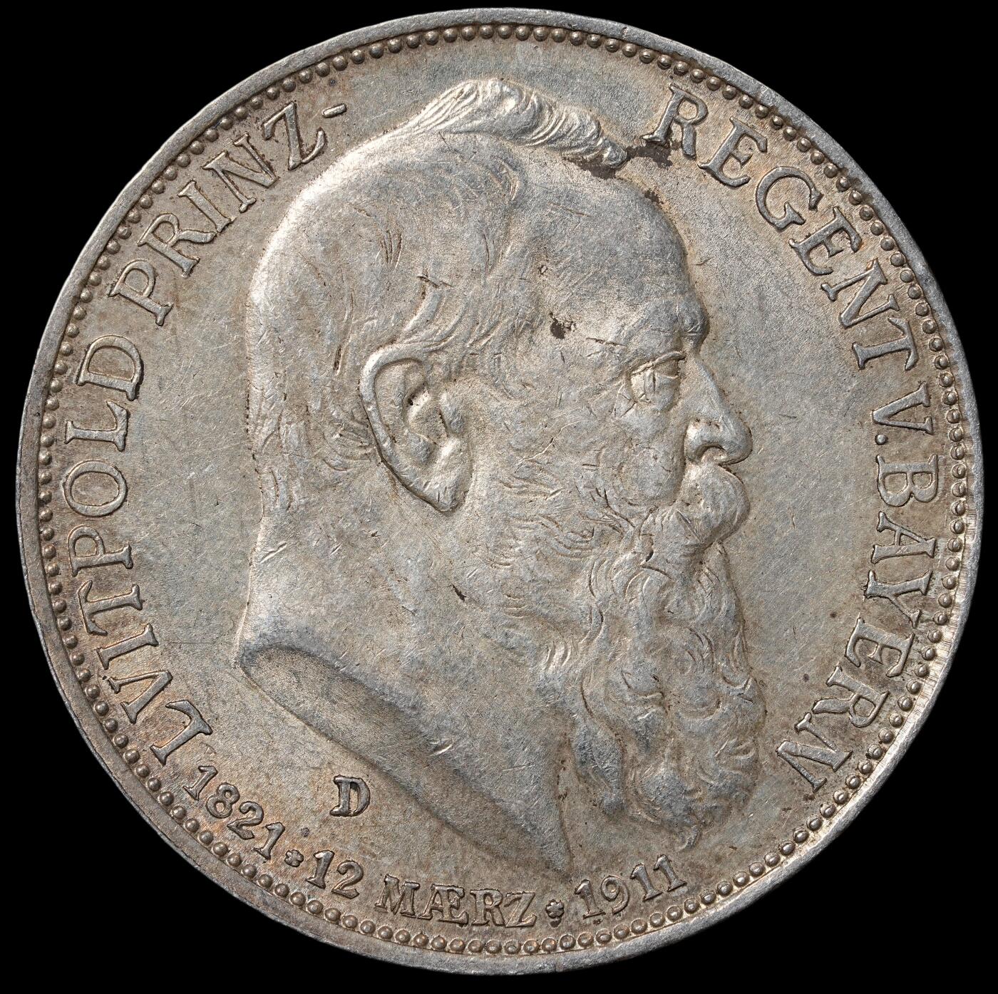 修遠堂世界钱币第六十五期 1911年巴伐利亚摄政王90大寿纪念3马克银币