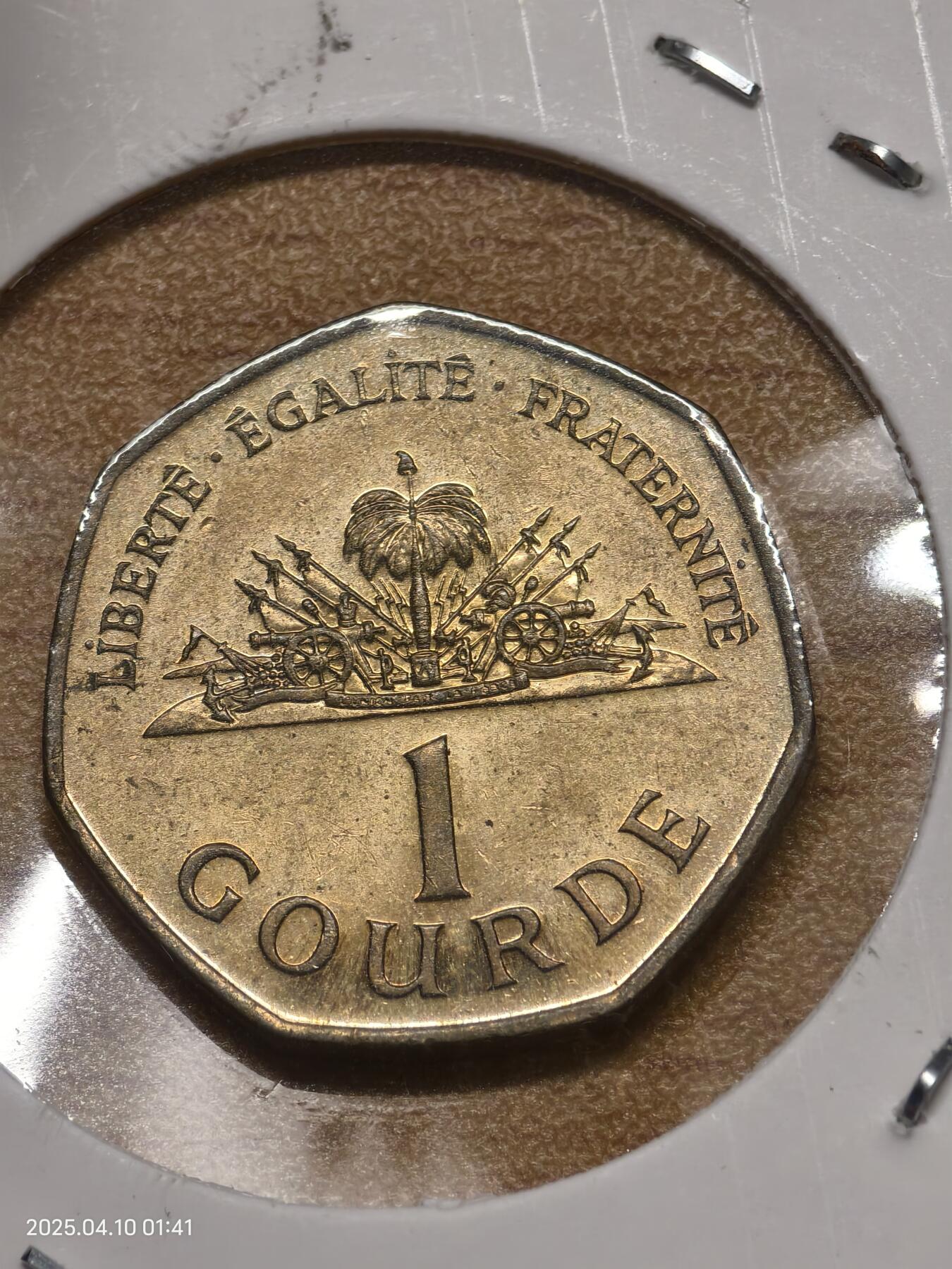 思丞收藏新店开张　散币第8场 0元起拍 可预留 无佣金 海地古德