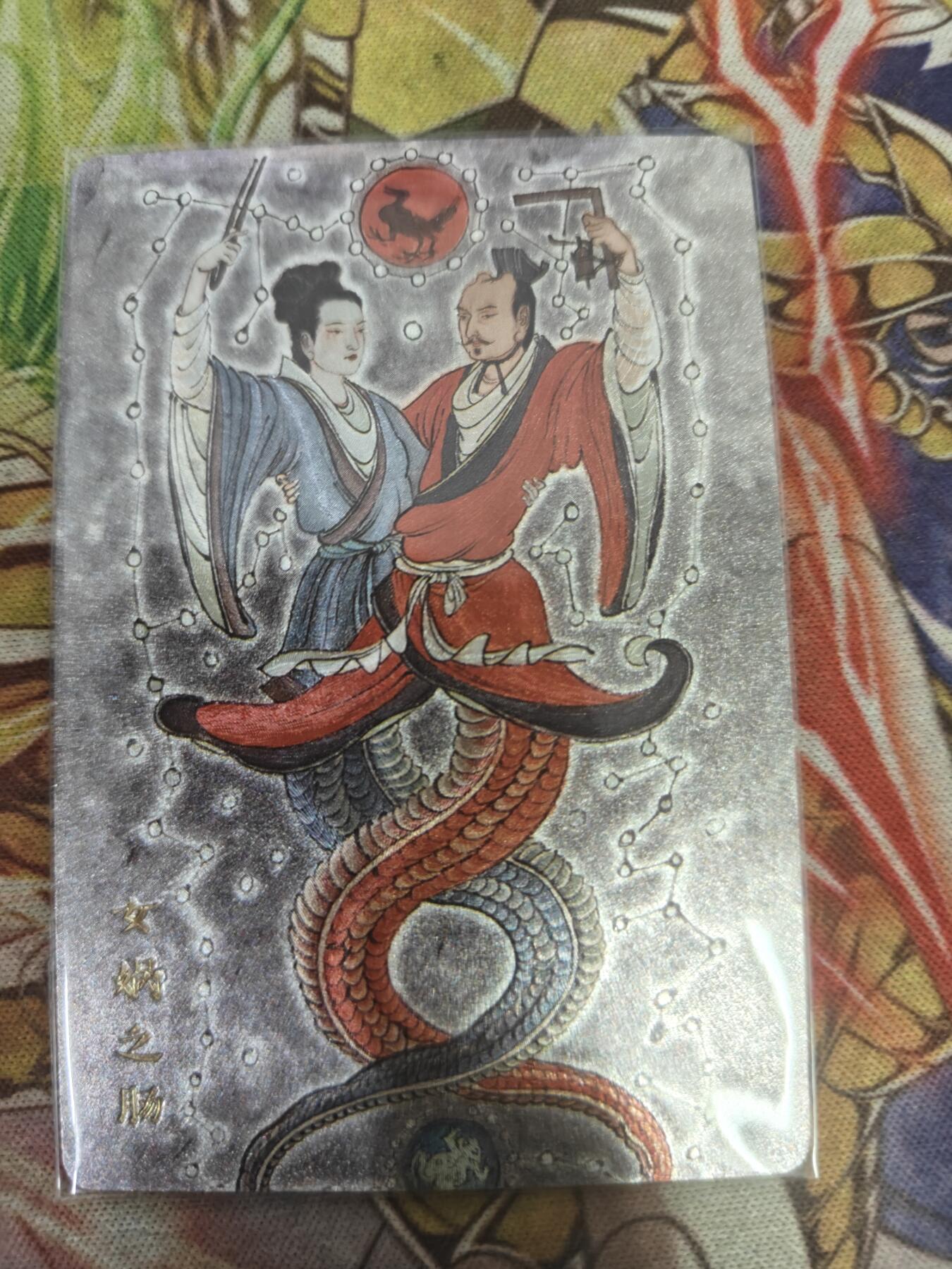 First