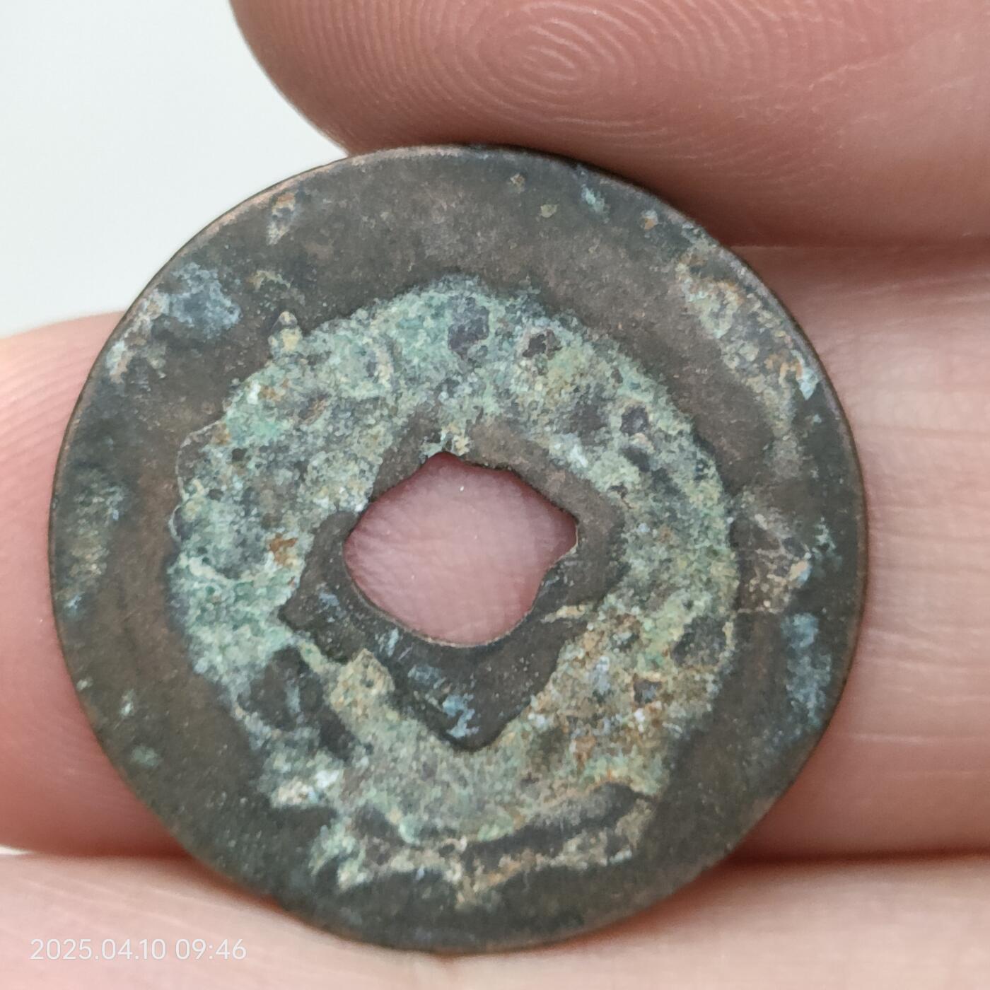 猩哥外币小铺➨【第116场】