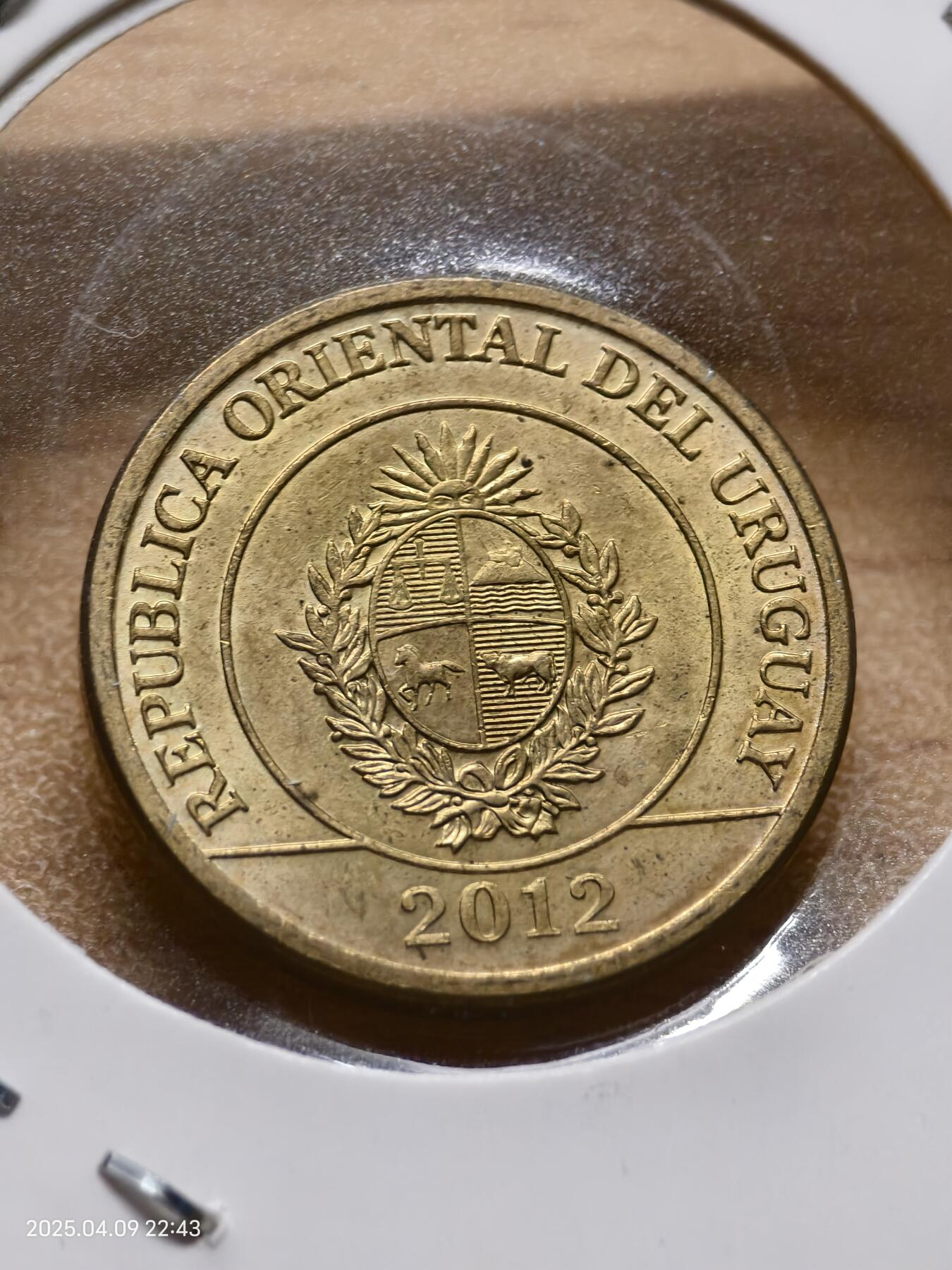 思丞收藏新店开张　散币第8场 0元起拍 可预留 无佣金 乌拉圭