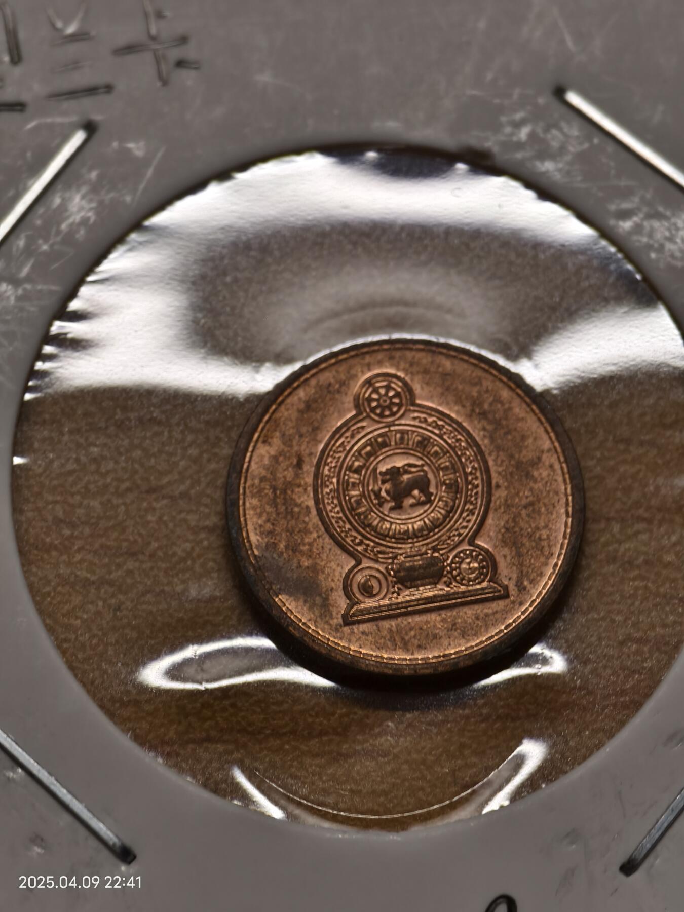 思丞收藏新店开张　散币第8场 0元起拍 可预留 无佣金 斯里兰卡