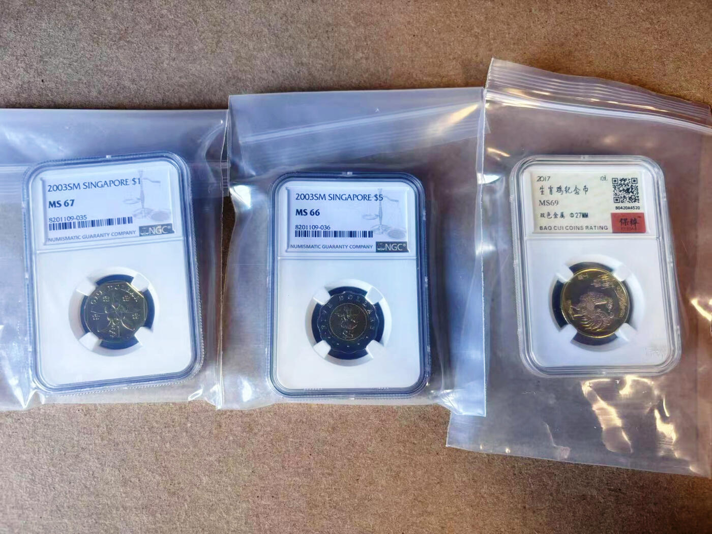【Blue Auction】世界纸币精拍第649期【精】——16级TOP拍卖/信誉/品质/专业/高效💫 【一组3枚】新加坡 2003年1-5元 NGC MS67-66&中国 2017年鸡年纪念币 