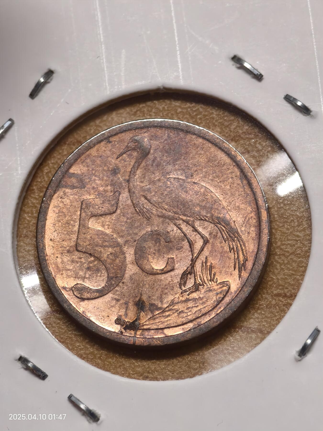 思丞收藏新店开张　散币第8场 0元起拍 可预留 无佣金 南非