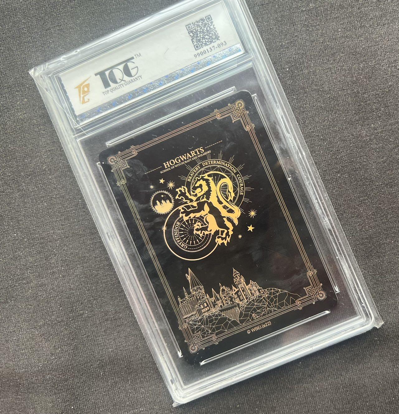 【随心卡拍】卡游/集卡社/卡卡沃 卡牌拍卖【第33期】 卡游 哈利波特 罗恩 ssr 第二弹 已绝版