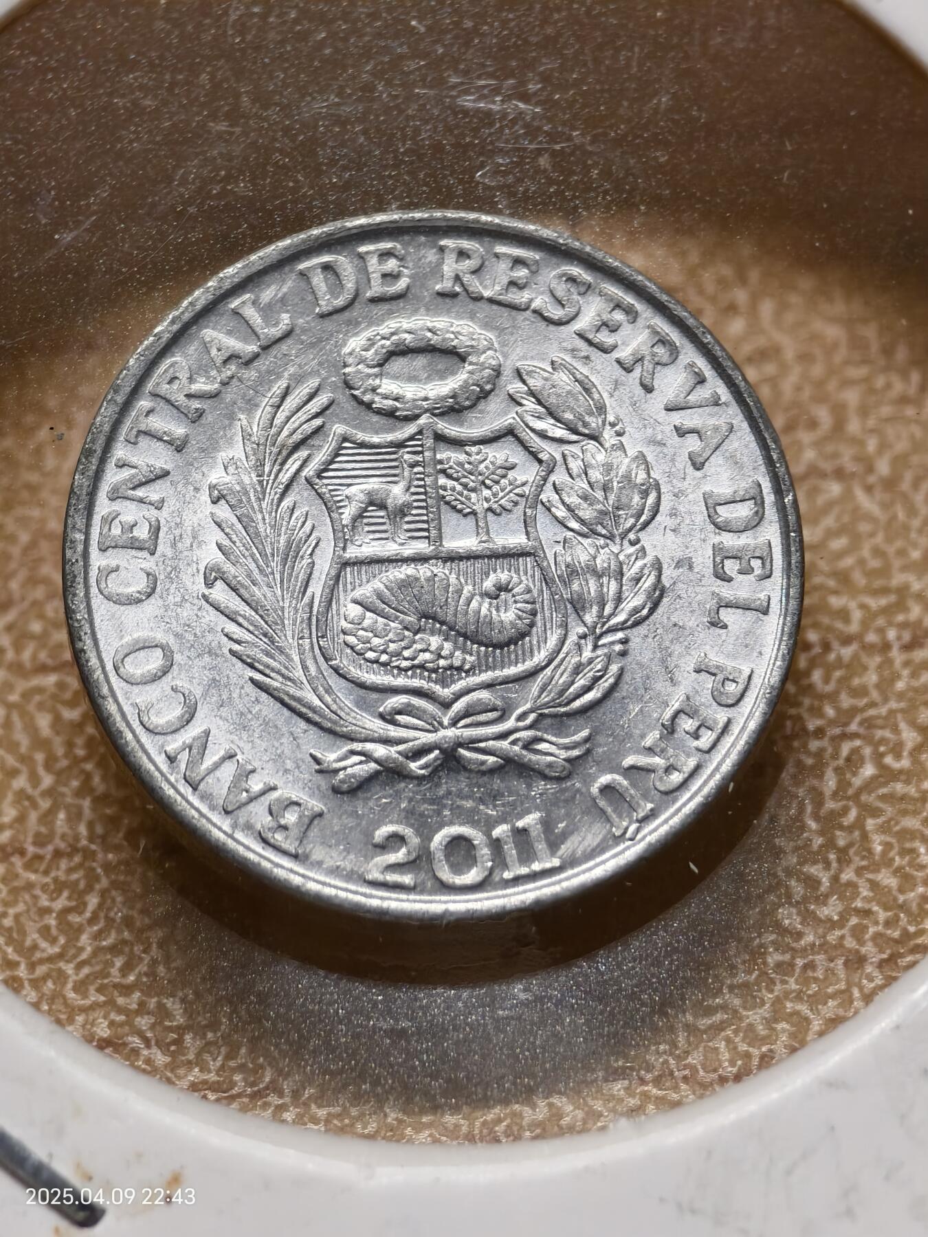 思丞收藏新店开张　散币第8场 0元起拍 可预留 无佣金 秘鲁