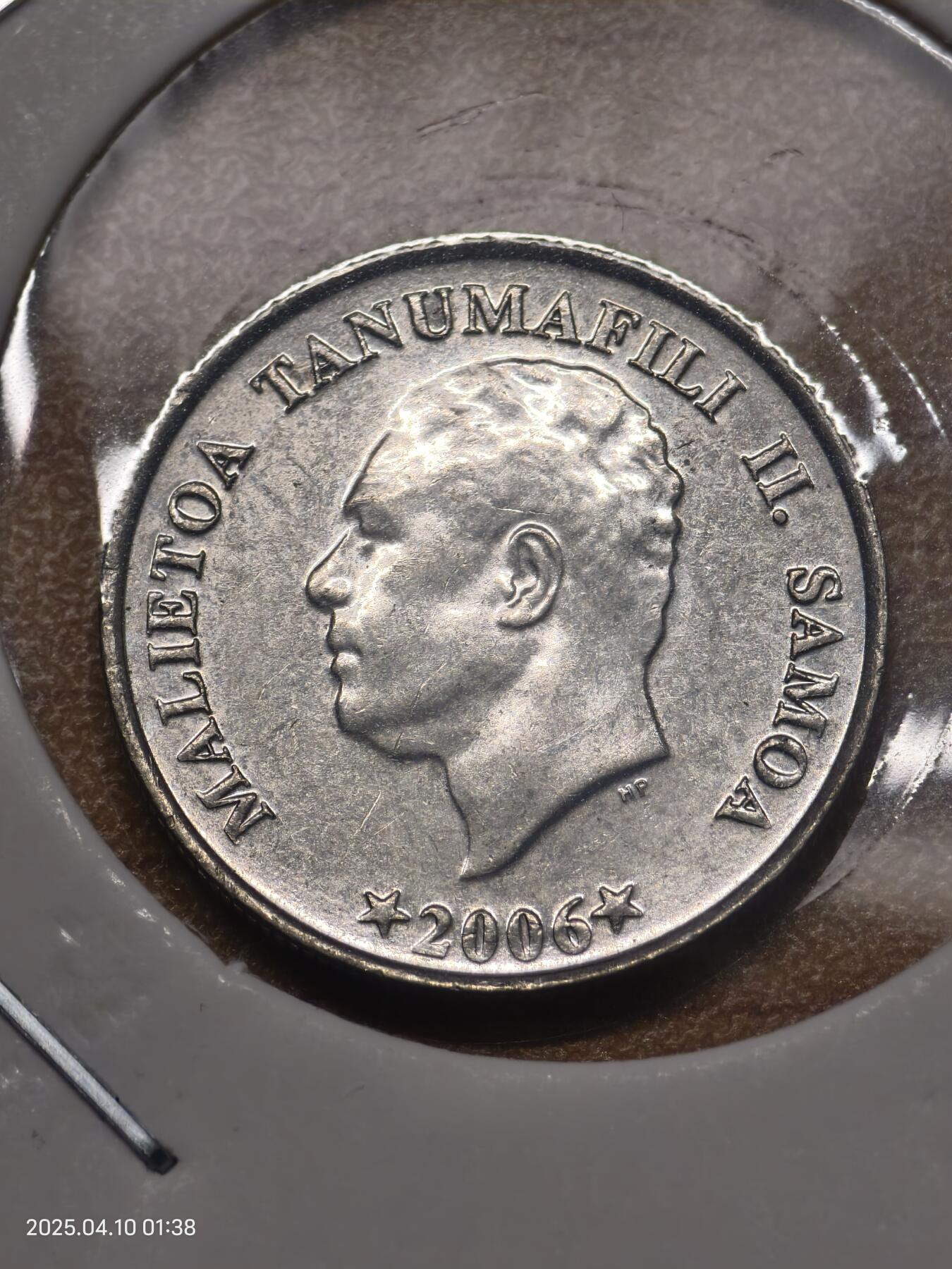 思丞收藏新店开张　散币第8场 0元起拍 可预留 无佣金 萨摩亚