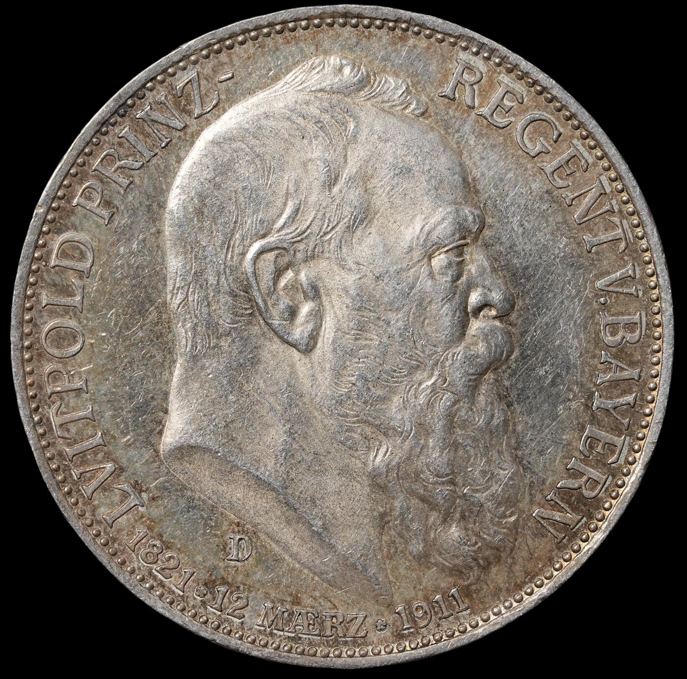 修遠堂世界钱币第六十五期 1911年巴伐利亚摄政王90大寿纪念3马克银币