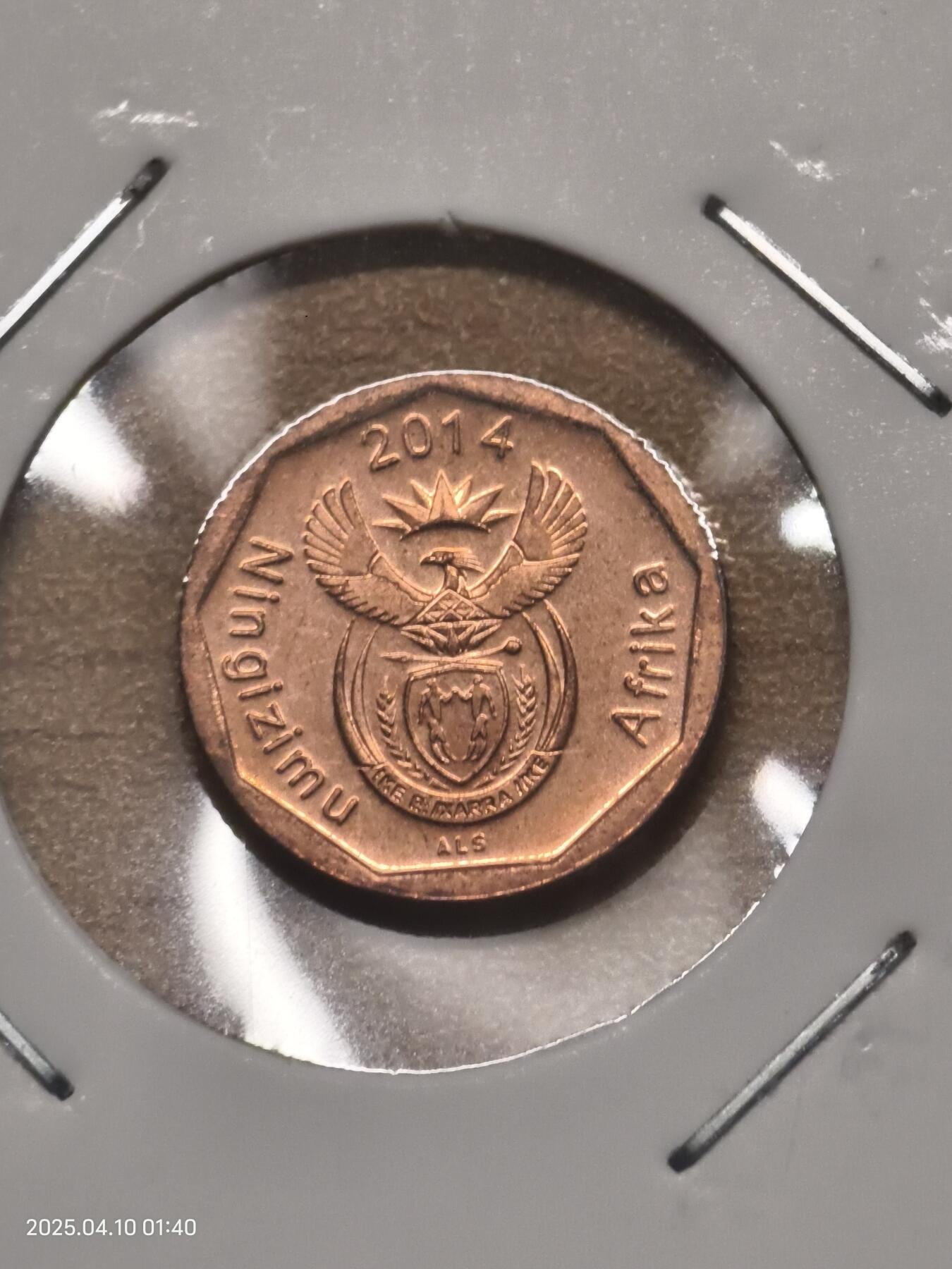 思丞收藏新店开张　散币第8场 0元起拍 可预留 无佣金 南非