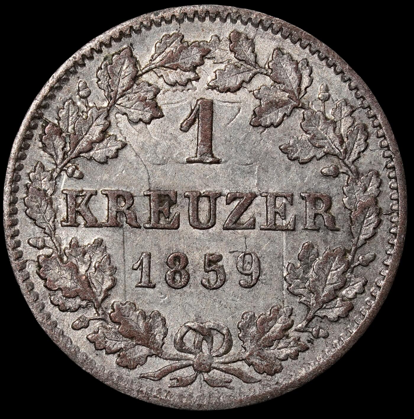 修遠堂世界钱币第六十五期 1859年巴伐利亚1克鲁泽银币 0.86g