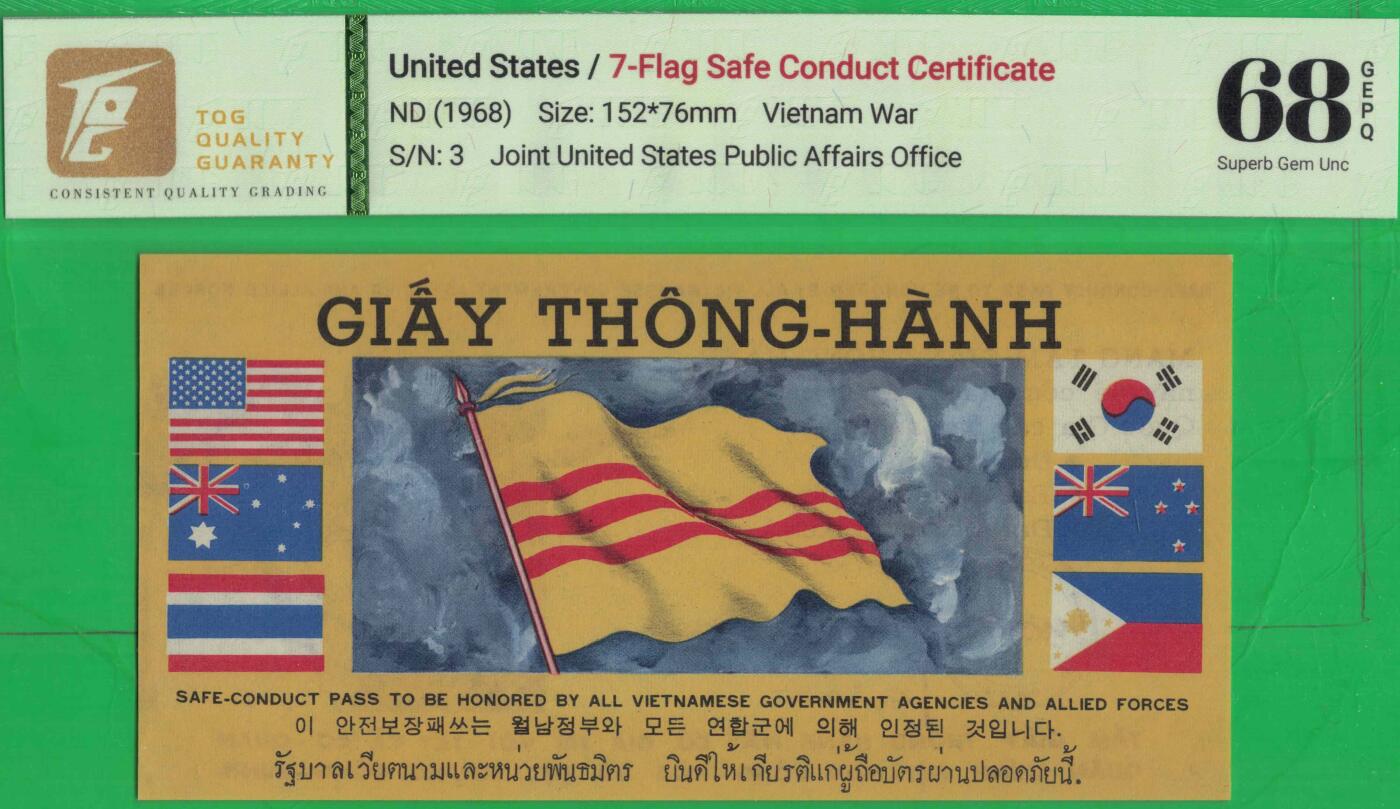 1968年越战劝降券(通行证) 南越 7国旗版 实物图 UNC