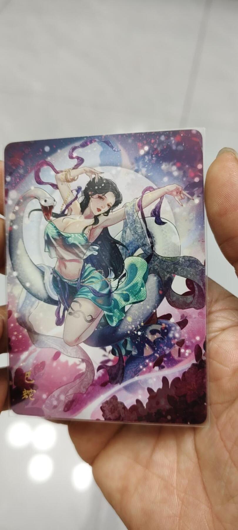 秋原瞳的小店第12期（妹卡专场） 燎原十二生肖特卡巳蛇
