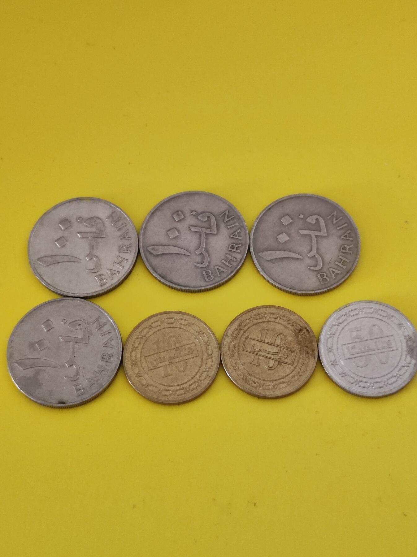 巴林硬币一组 单个五元