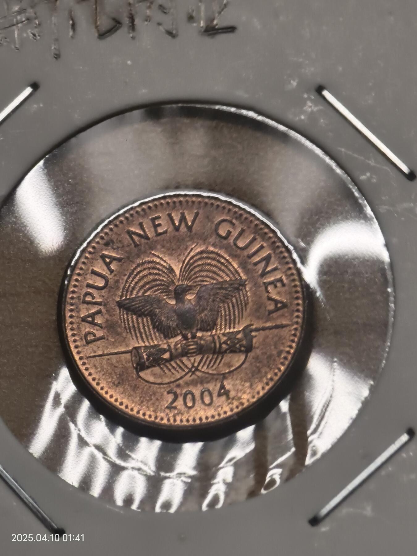 思丞收藏新店开张　散币第8场 0元起拍 可预留 无佣金 巴布亚新几内亚