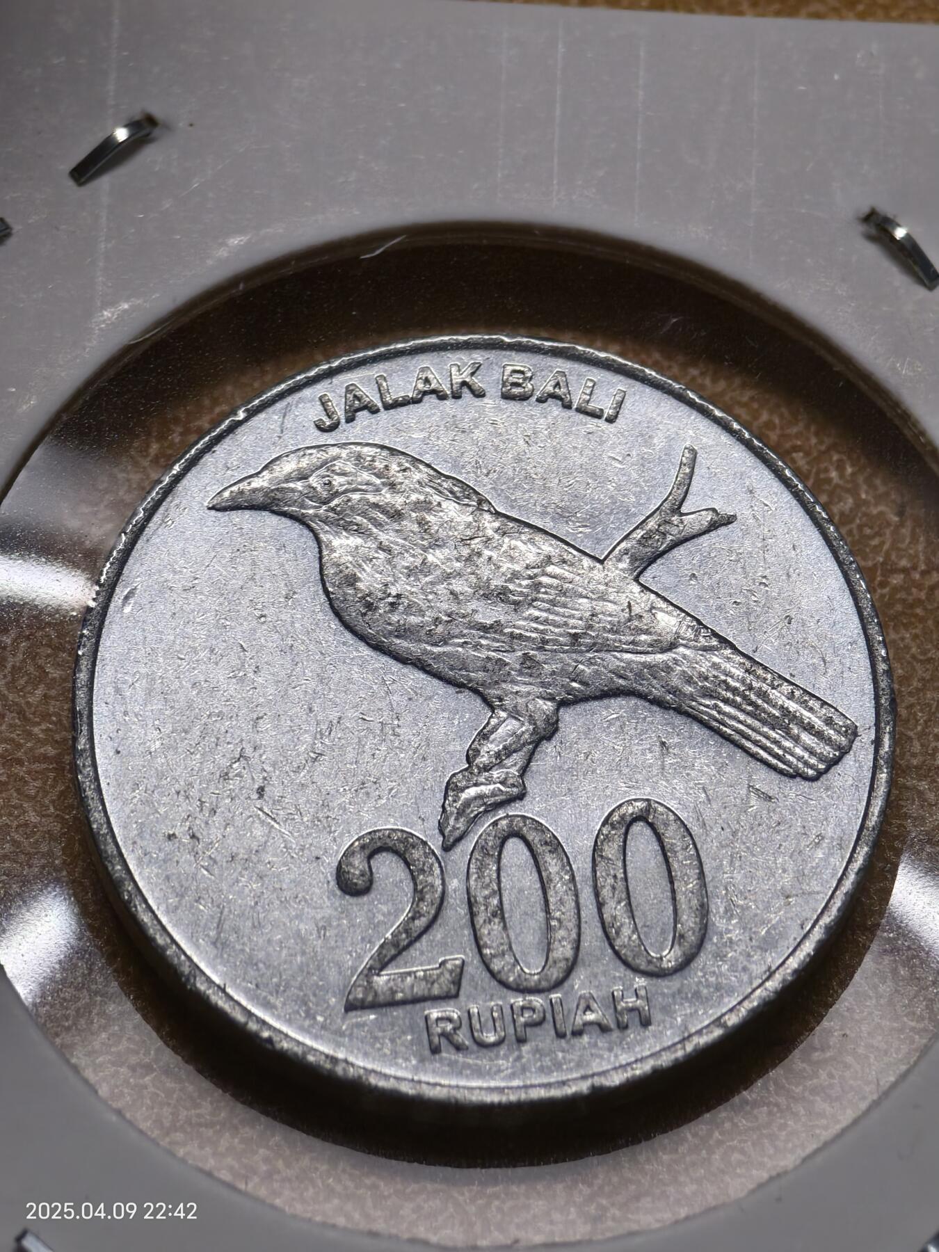 思丞收藏新店开张　散币第8场 0元起拍 可预留 无佣金 印度尼西亚