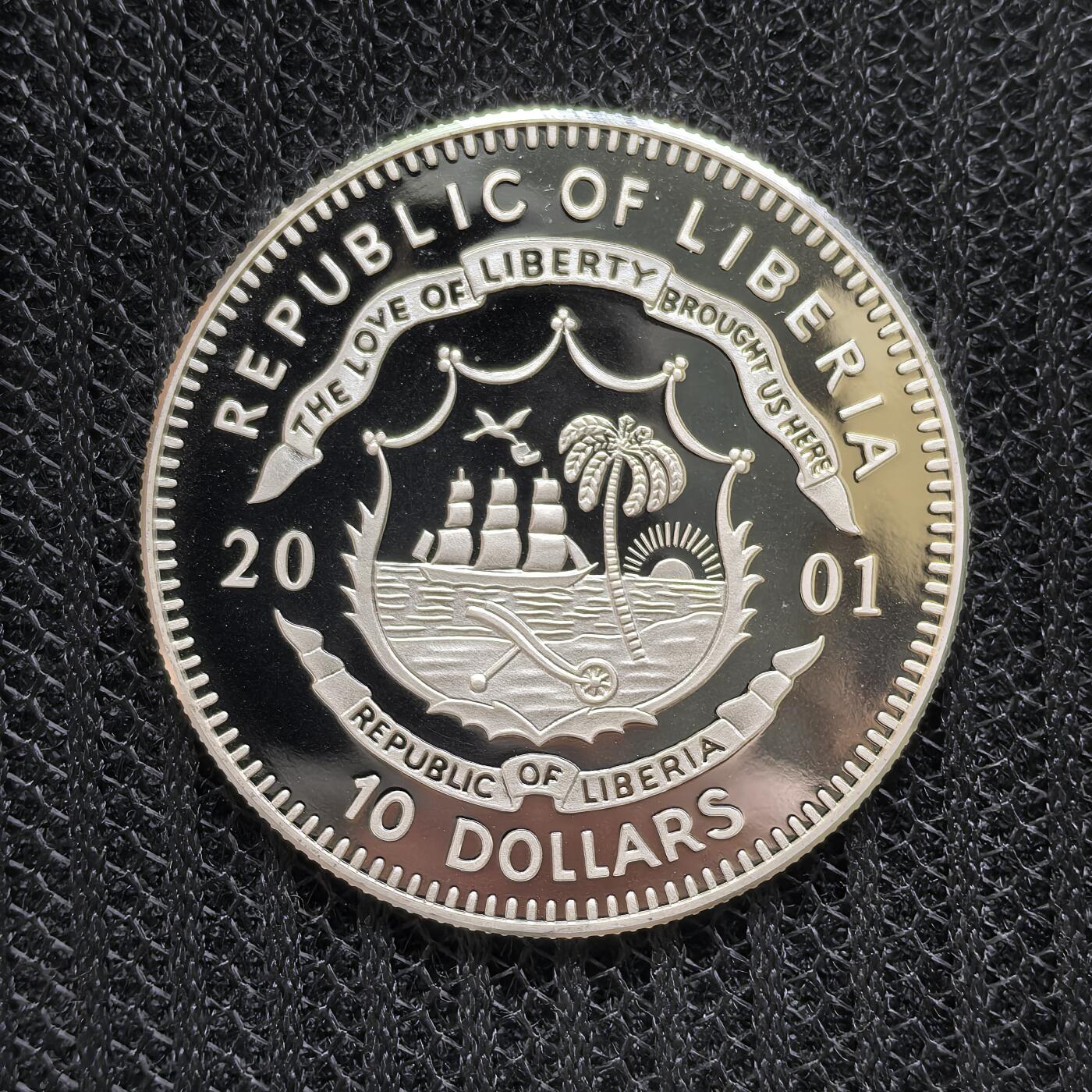 道一币馆币章第一百二十四场