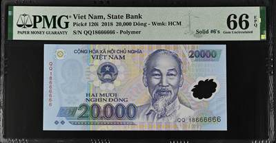 桂P钱币文化工作室拍卖第三十四期 - 越南2万盾塑料钞，全同号666666，要发六六大顺，PMG66分