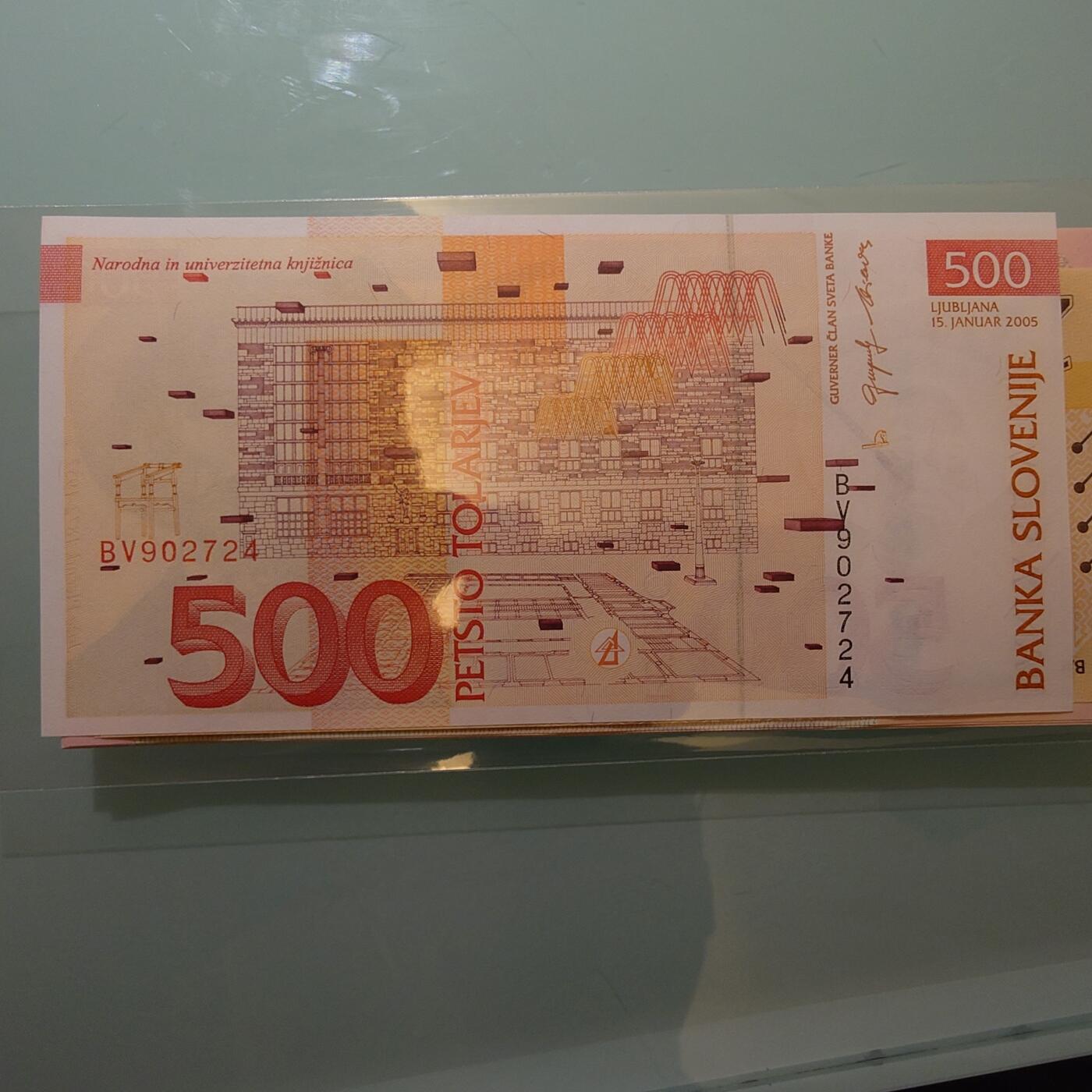 【世界钱币】精选微拍第174期暨2025年第13期  近期卖剩新品上架专场（一） 2005年斯洛文尼亚500 全新绝品尾4