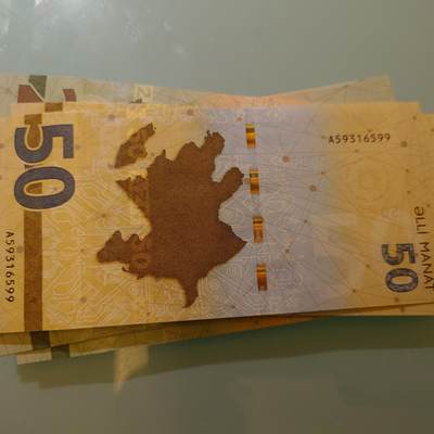 【世界钱币】精选微拍第174期暨2025年第13期  近期卖剩新品上架专场（一） 2020年阿塞拜疆50元 全新绝品无47尾号6599