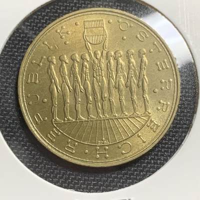 KK钱币收藏小铺 264场 2月预留时间 周末发货 -  1980，奥地利20先令纪念币 好品