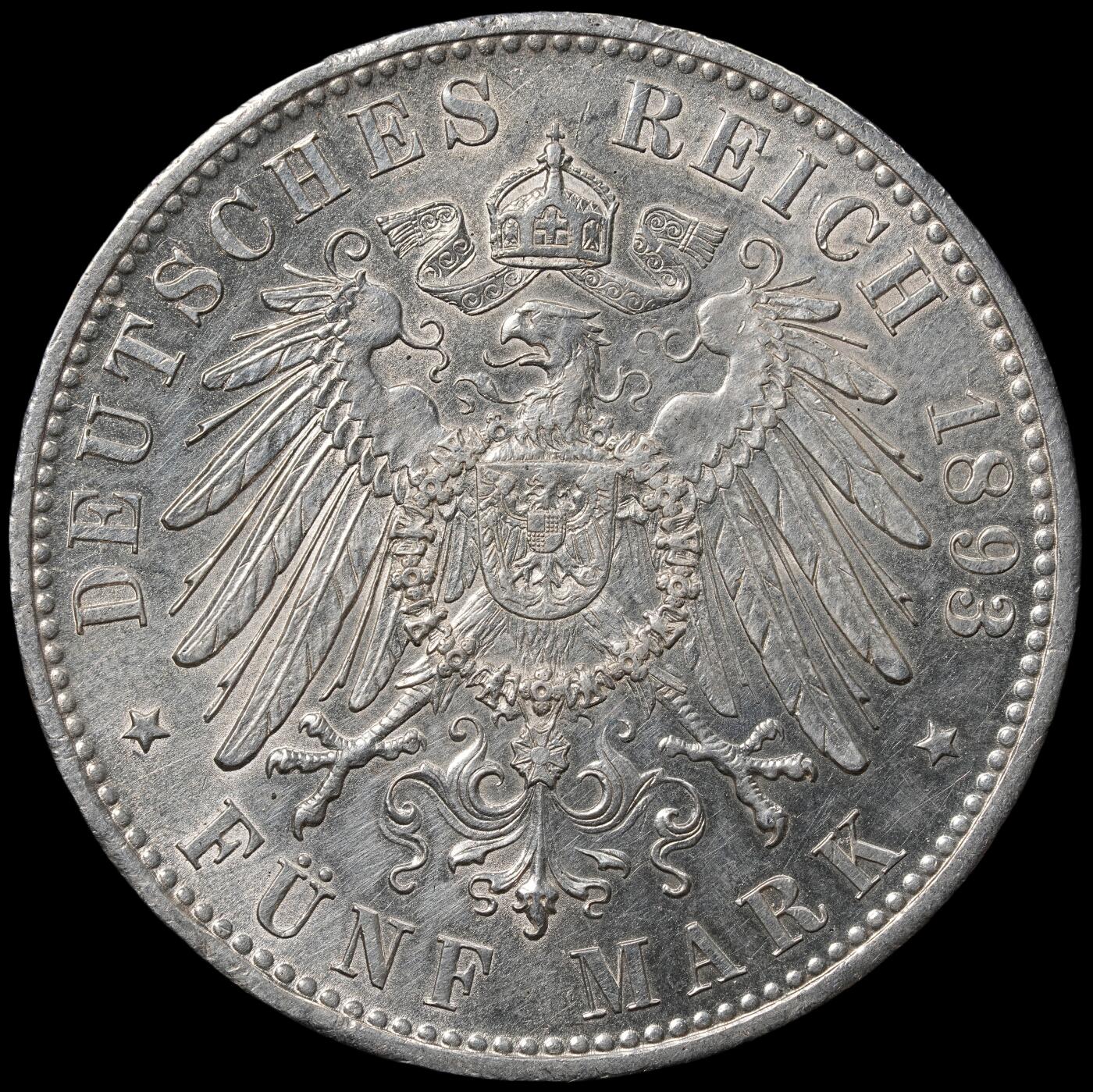 修遠堂世界钱币第六十五期 1893年巴伐利亚5马克大银币 稀少年份 不到10万枚的发行量