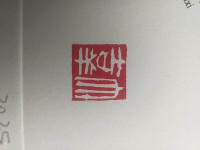 慈禧小版画 慈禧小版画