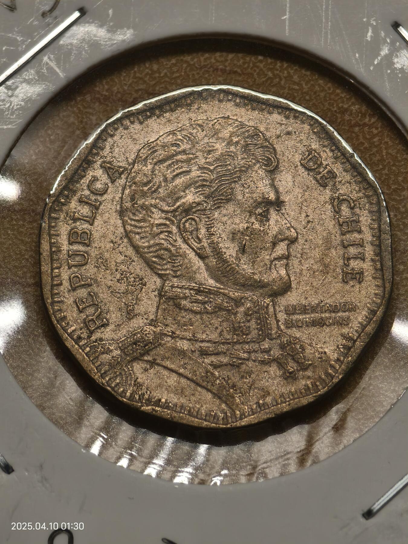 思丞收藏新店开张　散币第8场 0元起拍 可预留 无佣金 智利