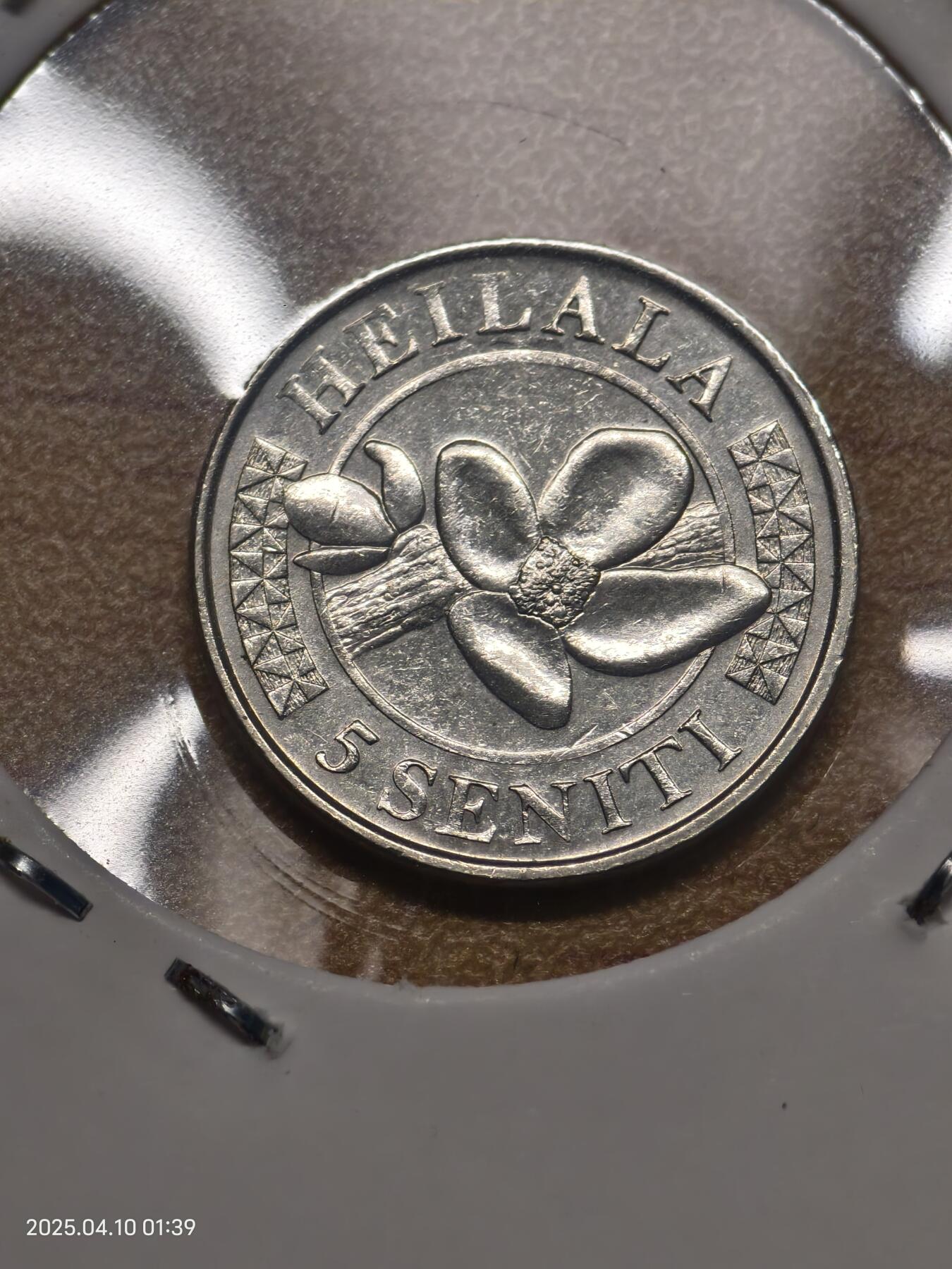 思丞收藏新店开张　散币第8场 0元起拍 可预留 无佣金 汤加