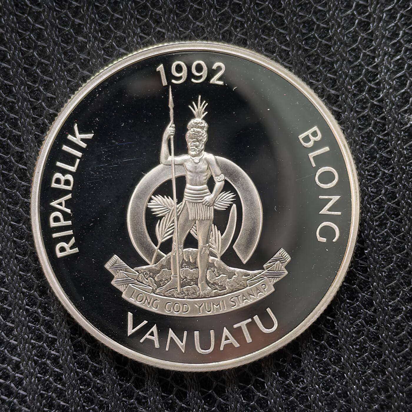 道一币馆币章第一百二十四场