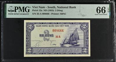 桂P钱币文化工作室拍卖第三十四期 - 南越1955年2盾，PMG66分，圆圆号豹子号666