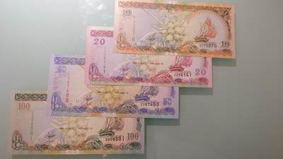 【世界钱币】精选微拍第174期暨2025年第13期  近期卖剩新品上架专场（一） 1998-2000年马尔代夫10/20/50/100拉菲亚 全新绝品