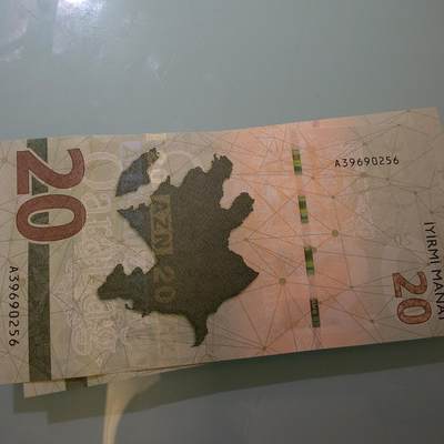 【世界钱币】精选微拍第174期暨2025年第13期  近期卖剩新品上架专场（一） 2021年阿塞拜疆20元 全新绝品无47尾号0256