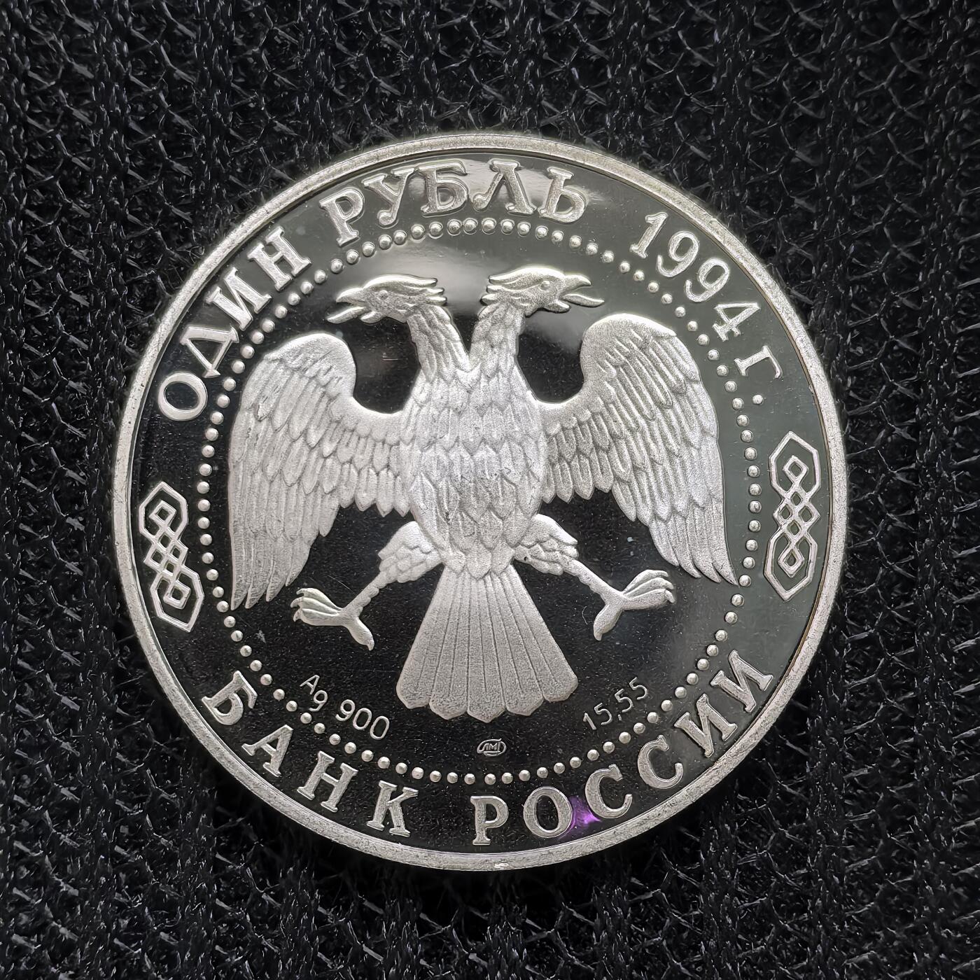 道一币馆币章第一百二十四场