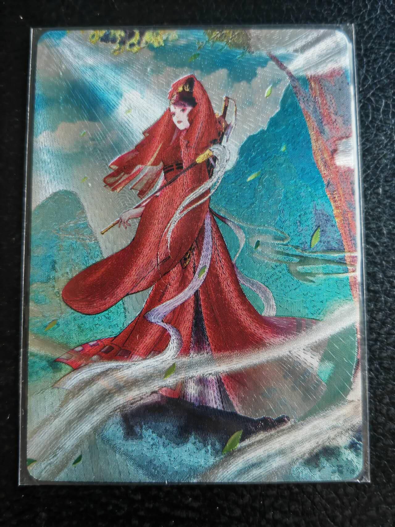 阳大大卡牌超级大甩拍第47期（周五晚上九点截拍，持续收拍品，进群福利早知道） 百里卡牌 傲世三国特卡 隋唐红拂女 张出尘红衣版 粗闪