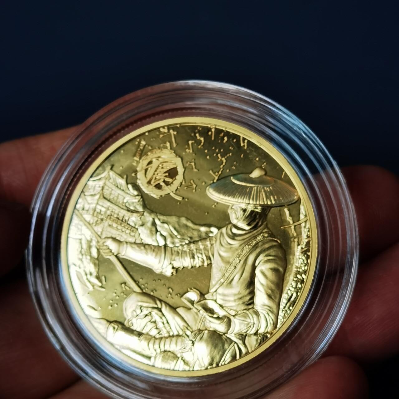 不良人纪念章专场 袁天罡铜镀金纪念章