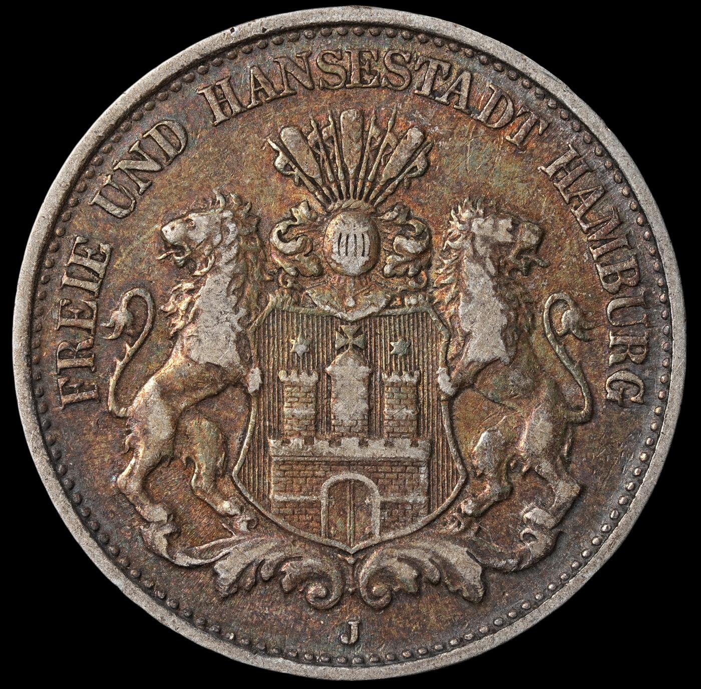 修遠堂世界钱币第六十五期 1904年汉堡2马克银币 
