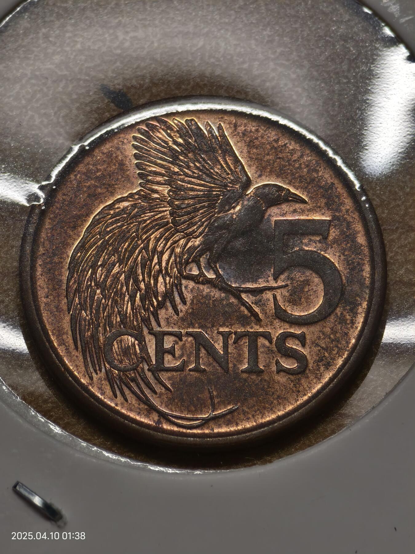 思丞收藏新店开张　散币第8场 0元起拍 可预留 无佣金 特立尼达和多巴哥