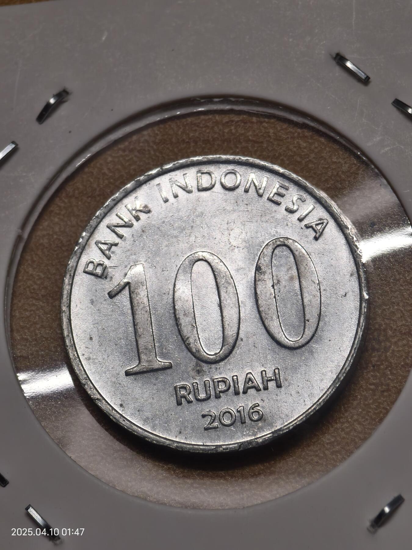 思丞收藏新店开张　散币第8场 0元起拍 可预留 无佣金 印尼