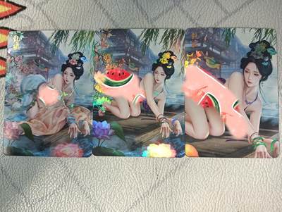 花开卡拍第35期（8月24号周日截拍，品控勿拍!!!拍品不寄存，运费5元，自制卡难免瑕疵，可能存在轻微撞角爆边等出厂瑕疵，品控介意勿拍！） - 燎原卡牌-巴丁魅系列-甄宓彩闪3张
