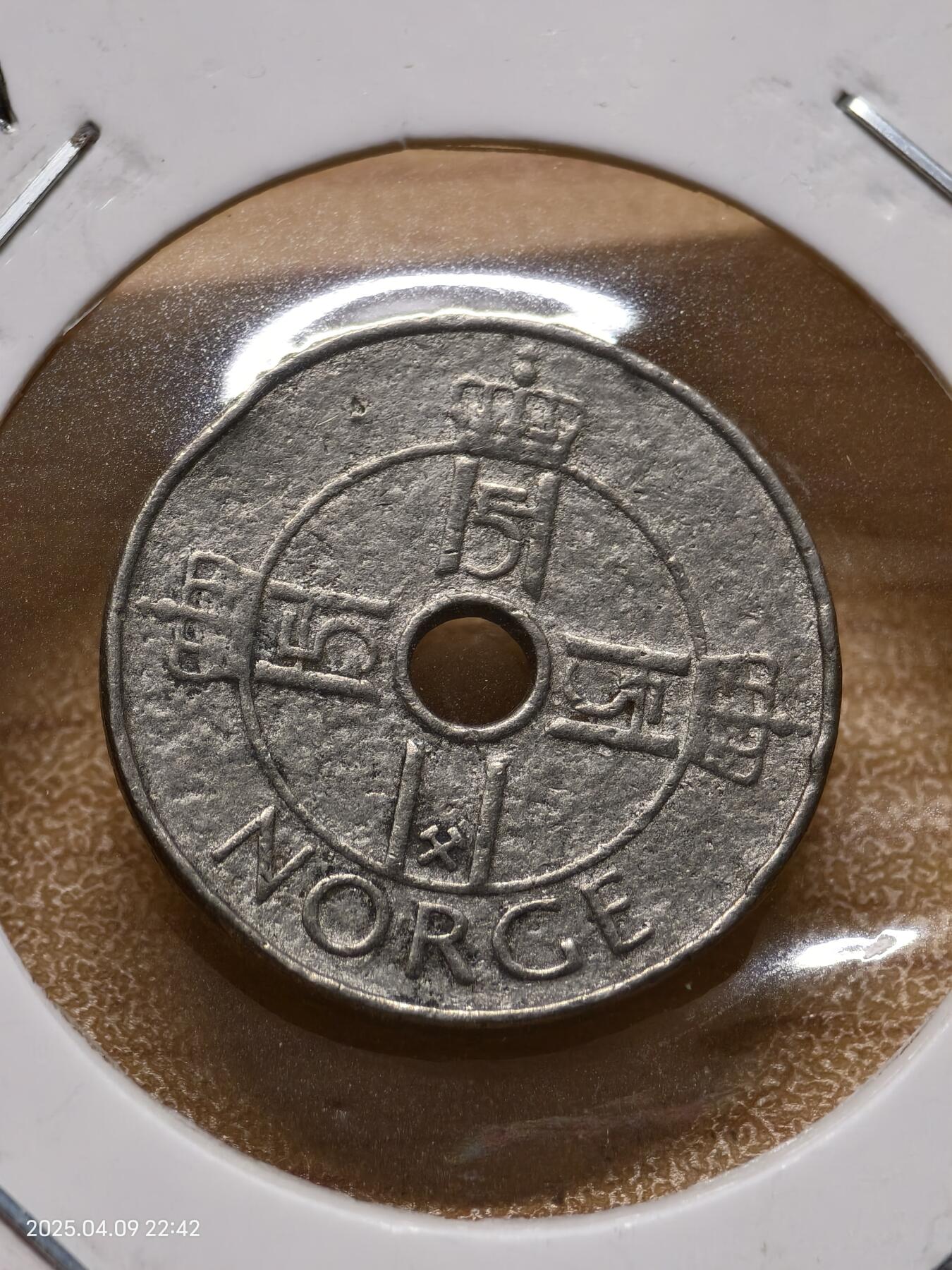 思丞收藏新店开张　散币第8场 0元起拍 可预留 无佣金 挪威