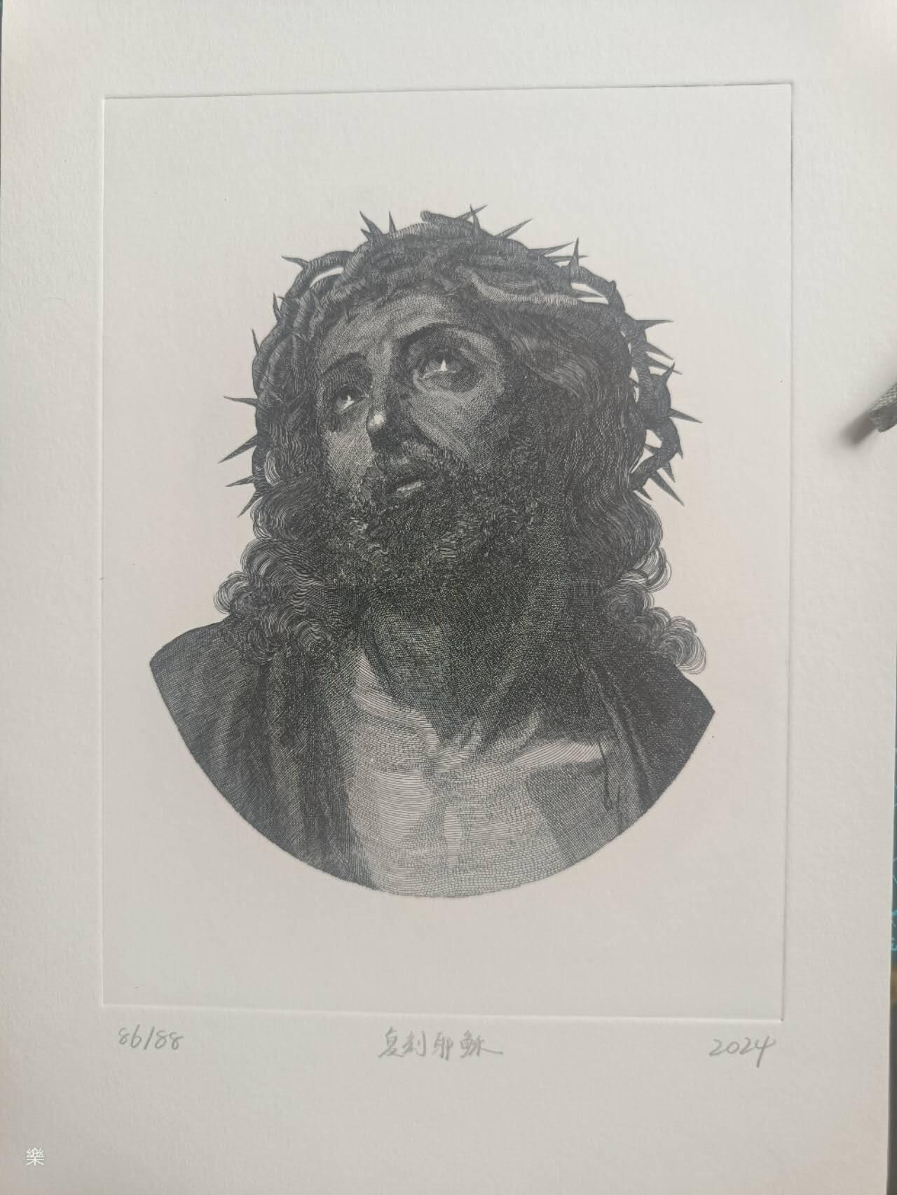 雕刻凹版画