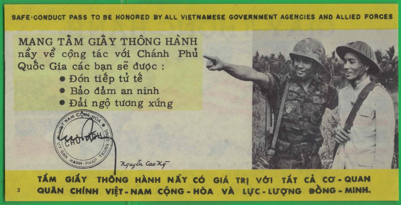 1968年越战劝降券(通行证) 南越 7国旗版 实物图 UNC