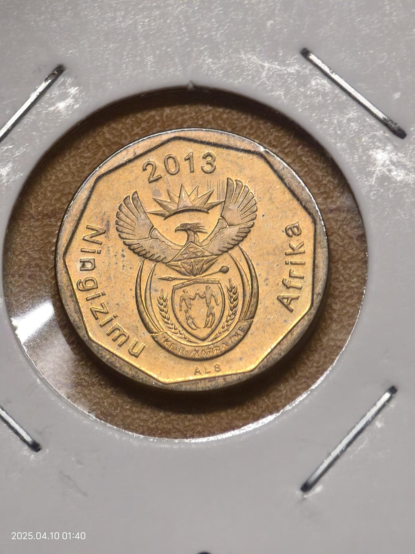 思丞收藏新店开张　散币第8场 0元起拍 可预留 无佣金 南非