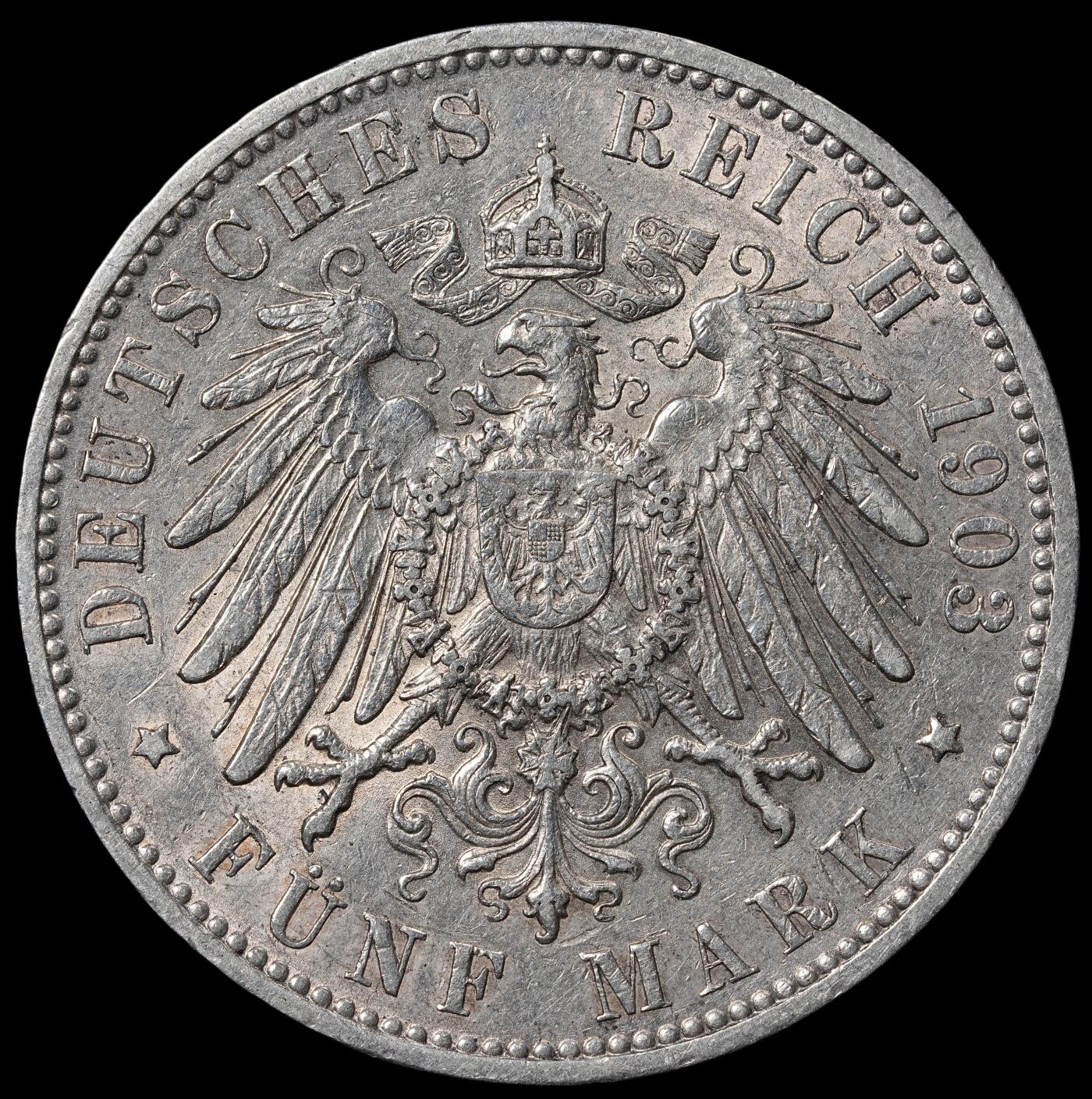 修遠堂世界钱币第六十五期 1903年汉堡5马克大银币